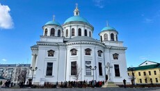 В Казани отменили крестный ход в праздник чудотворной Казанской иконы
