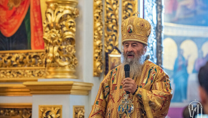 Ο Μακαριώτατος Μητροπολίτης Ονούφριος. Φωτογραφία: news.church.ua