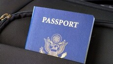 В США выдали первый паспорт с указанием неопределенного пола
