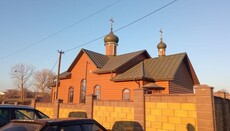 Στο Uhryniv Περιφέρειας Βολίν εγκαινίασαν ναό αντί του καταληφθέντος