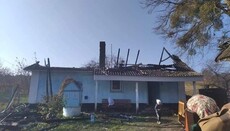 Потрібна допомога сім'ї клірика Тернопільської єпархії, у якої згорів дім