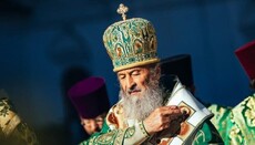 Предстоятель висловив співчуття у зв’язку зі смертю архієпископа Аліпія