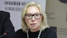 Украинский омбудсмен требует убрать информацию о детях с сайта «Миротворец»