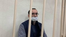 В РФ экс-имам получил 6,5 лет колонии за организацию экстремистской ячейки