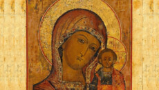 Православна Церква святкує пам'ять Казанської ікони Божої Матері