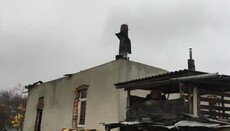 Пожежа залишила без даху над головою сім'ю священика УПЦ на Закарпатті