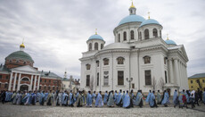 Представники Помісних Церков взяли участь в урочистостях РПЦ у Казані