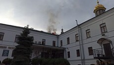 В УПЦ назвали предварительную причину пожара в Киево-Печерской лавре
