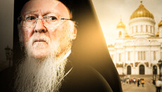 Patriarhul Bartolomeu și cele trei semne de mândrie la el