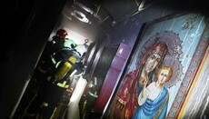 В Киево-Печерской лавре при пожаре чудом уцелела икона Богородицы