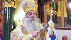 Metropolitan Seraphim of Piraeus opposes Pope Francis's visit to Greece