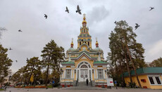 В Алмати продавали килимки з зображенням кафедрального собору РПЦ
