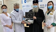 Запорізька єпархія УПЦ купила медобладнання в лікарню для COVID-хворих