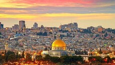 В УПЦ рассказали о новых правилах въезда паломников в Израиль