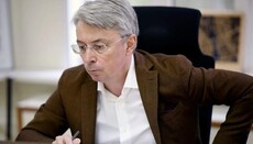 Глава Минкульта подаст в отставку из-за решения Кабмина по Госкино, – СМИ