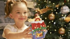 В УПЦ призвали поддержать детей-сирот подарками ко Дню святого Николая