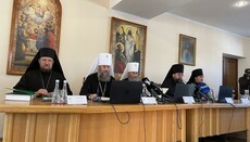 У Києві розпочалася конференція з питання першості та соборності в Церкві