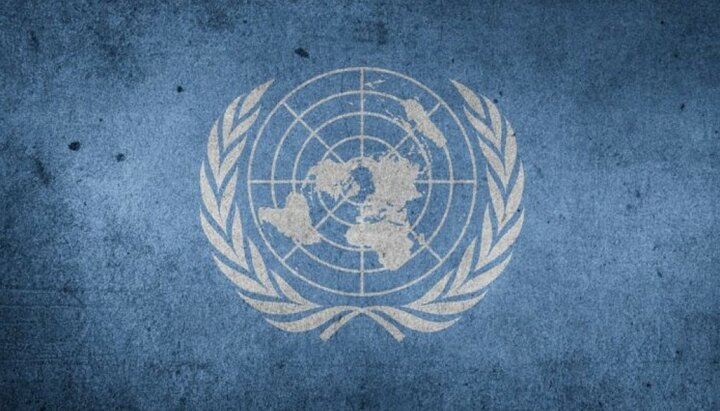 Рішення комітету з прав людини ООН має велике значення