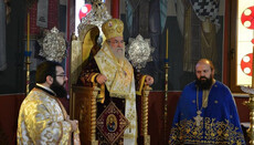 Greek hierarch to his clerics: You have a week to get vaccinated