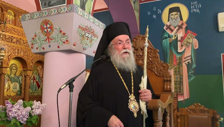 Metropolitan Chrysostomos. Photo: orthodoxianewsagency.gr