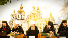 Конференція у Києві: крок до осуду єресі «константинопольського папізму»