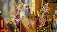 UOC Сhancellor: Church opposes principle of catholicity to Phanar doctrine