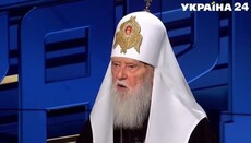 Нардепы «Слуги народа» исповедуются во Владимирском соборе, – Филарет