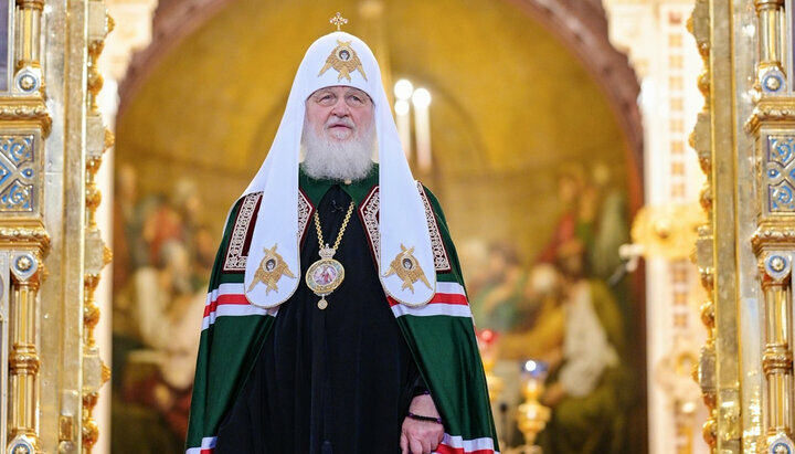 Патріарх Кирил. Фото: patriarchia.ru