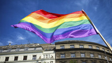 В Швейцарии ЛГБТ-браки станут легальными уже через полгода