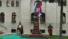 Сербский Патриарх освятил памятник святому Александру Невскому в Белграде