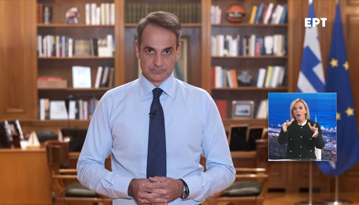 Prime Minister of Greece Kyriakos Mitsotakis. Photo: a screenshot of the video from the Youtube channel Ο Πρωθυπουργός.