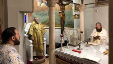 UOC bishop leads worship at the relics of Spyridon of Trimythous in Greece