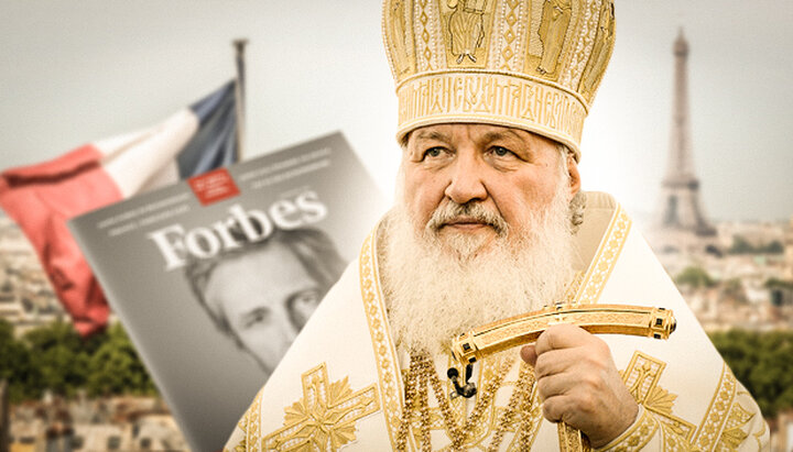 Primate of the ROC Kirill spoke about the Church's attitude to business and economy. Photo: UOJ