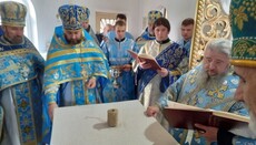 In Myzovo, Volyn, new church of UOC is consecrated to replace seized one