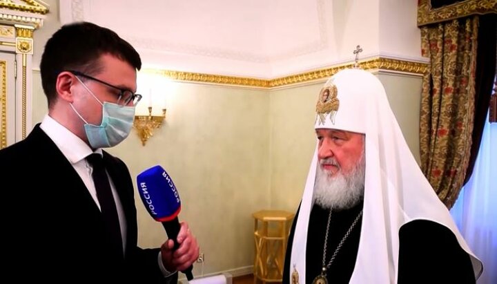 Інтерв'ю Патріарха Кирила. Фото: vesti.ru