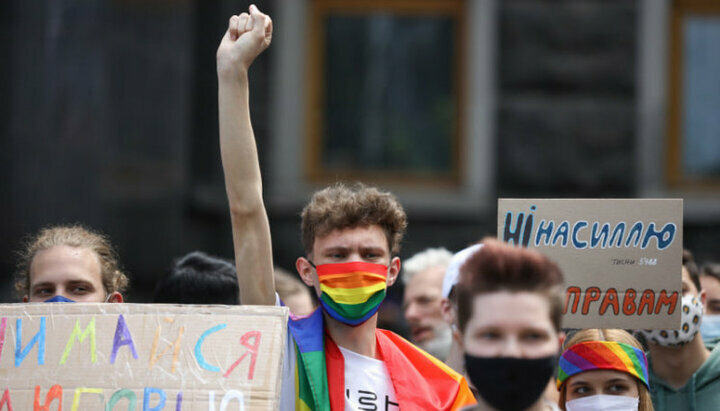 Πορεία ΛΟΑΤΚΙ στο Κίεβο. Φωτογραφία: kyiv.depo.ua