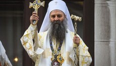 Патриарх Порфирий призвал решить проблему религиозного обучения в школах