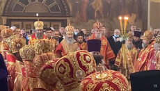 В Борисполе началось прославление священномученика Михаила Подъельского