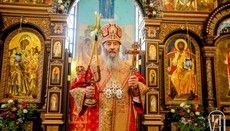 Блаженнейший возглавил канонизацию сщмч. Михаила Подъельского в Борисполе
