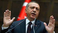 У них долари, в нас – Аллах: Ердоган про економічну кризу в Туреччині