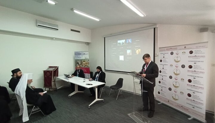 Профессор КДА на научной конференции в Белграде. Фото: kdais.kiev.ua