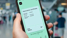 В Україні у закладах будуть зчитувати QR-код COVID-сертифікату через «Дію»