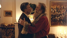 У рекламі Пошти Норвегії Санта Клауса зробили гомосексуалістом