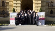 Представители УПЦ приняли участие в Международной конференции в Сербии