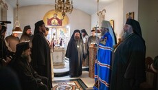 UOC Chancellor attends celebration of Serbian monastery in North Macedonia