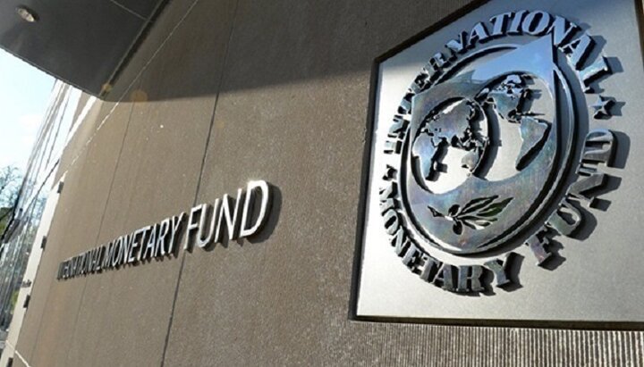 МВФ схвалив Меморандум із Україною. Фото: thebubble.com