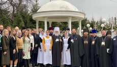 В Мукачевской епархии прошел семинар, посвященный семейным ценностям