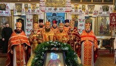 В УПЦ вперше пройшли служби на честь священномученика Михайла Под'єльського