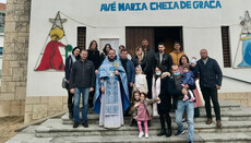 В Португалии открылась новая община УПЦ