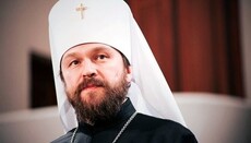 У РПЦ привітали нову норму написання слова «Бог» від Міносвіти